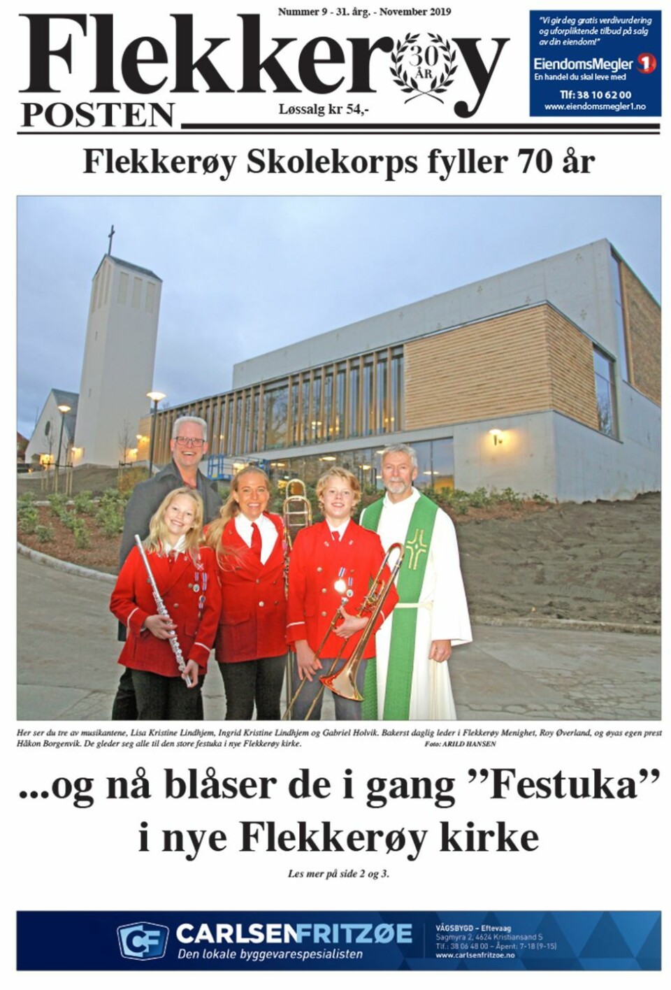 N247 utvider og «overtar» Flekkerøyposten